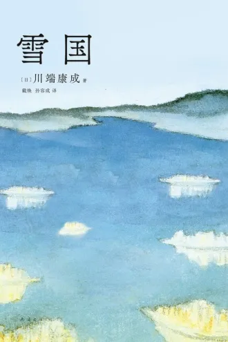 Cover Image of the Post